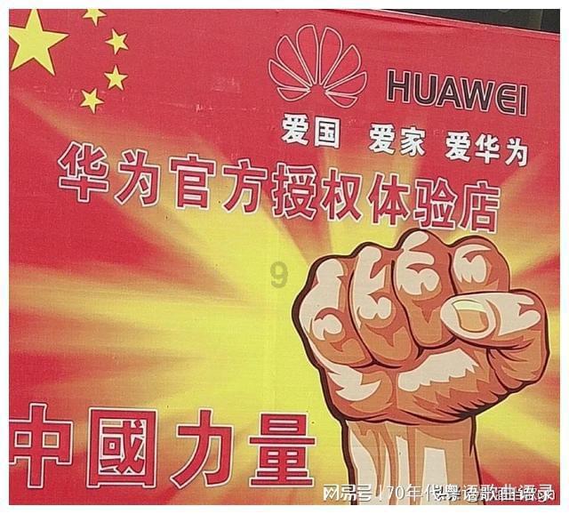 探索知识星球平台-维坊柴油机6250怎样启动??首选的学习社区