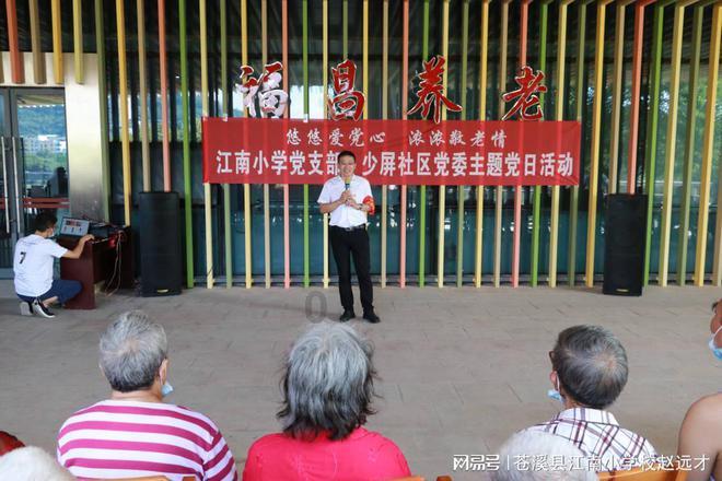 探索知识星球平台-老公以事业为重,对我关心太少,怎么样让老公多关心我。等你加入!
